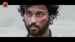 Tholi Premalo Telugu Movie Part 1 | Chandran | Anandi