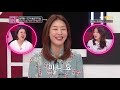 full영상 연애의 참견2 다시보기 ep.68