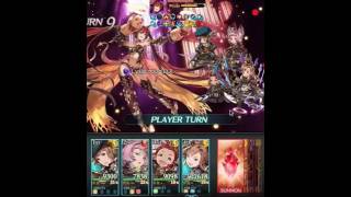 【グラブル】ケルベロスHELL LV120 アイテムドロップ率UP120%