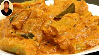 முருங்கைக்காய் மசாலா கறி | How To Make Drumstick Masala Curry | Murungakkai Recipes