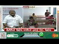 headlines now morning 8 am 25 12 2024 sun news tamil news today latest news