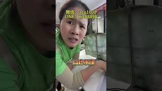 (2)女儿送妈妈的礼物，这是啥手镯呀？？ #翡翠 #翡翠手镯 #翡翠珠宝 #珠宝首饰