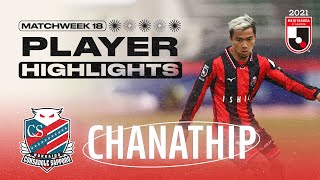 Chanathip | Hokkaido Consadole Sapporo | Matchweek 18 | Player Highlights | 2021 J1 LEAGUE