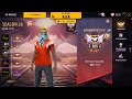 FREE FIRE LIVE👻GARENA FREE FIRE💀GUILD TEST LIVE !! ARPIT LIVE 07 #freefire #totalgaming #freefirel