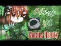 °~|♫|~|Годно или стрёмно?|~|Обзор на мод Gacha Redux|~|by:ꗥ[Kruska Kriss]ꗥ|♫|~°