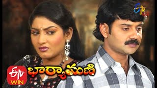 Bharyamani  | 17th July  2020  | Full Episode 61 |  ETV Plus