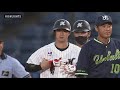 8月10日 火 vs 東京ヤクルトスワローズ ダイジェスト