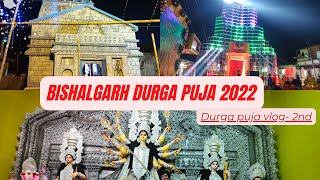 Bishalgarh Durga Puja Parikrama 2022 | Kedarnath | Burj Khalifa | Tarun Sangha | Rautkhala | Tripura