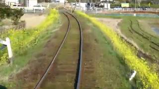 【いすみ鉄道】全面展望動画（5D：上総東駅～国吉駅）