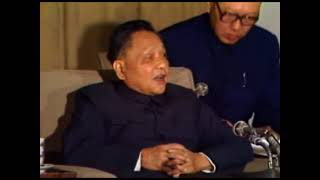 China History: Deng Xiaoping on the Taiwan Question January 5, 1979