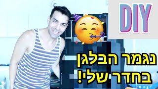 DIY | בניתי ארון לנעלים שלי