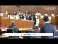 平成28年第3回定例会一般質問　烏野議員