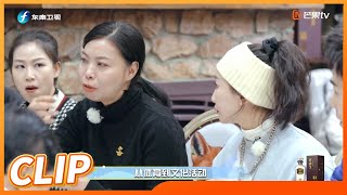 听完震惊了 林存真回应关于冬奥的群有多少？ 《跟着冠军去滑雪》Go Skiing With Champions EP7丨MangoTV