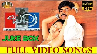 Badri Telugu Movie Full Songs  Jukebox  Pawan Kalyan,Renudesai / SVV