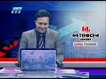 একুশে বিজনেস মোহাম্মদ সাজেদুল ইসলাম 20 february 2020 etv business