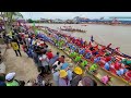 ពិធីប្រណាំងទូកង ថ្ងៃផ្តាច់ព្រ័ត្រ ទីរួមខេត្តកំពង់ធំ 📆 ថ្ងៃទី២៩ ខែតុលា ឆ្នាំ២០២៣ ញញឹមមានលាភ 2