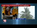 heavy rains in telangana nalgonda people facing problems with rains v6 news