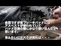 整備動画 アドレスＶ125s vベルト・ウエイトローラー交換 バイク 修理 整備オートバイ修理 整備