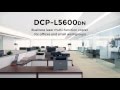 Business Laser Multi-Function Copier with Duplex Printing and Networking | Brother DCP-L5600DN