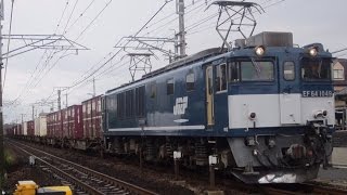 EF64 1049号機(1653レ) 王子踏切通過