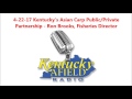 4-22-17 Kentucky's Asian Carp Public Private Partnership