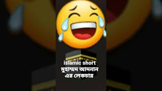 🕋🕋🕋🕋🕋🕋🕋😂😂আ😂ইই😂ই😂😂😂🕋🕋🕋😂😂😂😂🕋😂😂😂😂