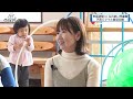 市長のふれあい児童館訪問　子育てママと意見交換