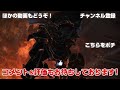 【ff14】pvp「シリーズ報酬」の受け取り期限にご注意をっ！報酬1と2のご紹介！【patch6.2x】