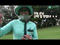 4k 후반 태국 라차캄gc 숏게임의중요성 어프로치 퍼터 골프 골프스윙 golf