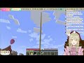 【参加型 minecraft】 密会クラフト＃３ いろいろ準備編【新人vtuber】 minecraft vtuber 秘事密