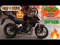 लो भाई आ गई छपरी का Tag हटाने 🥳 | Ktm Duke 250 Ebony Black Colour 💥