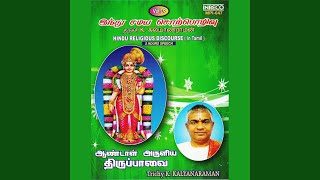 Muppathu Moovar Pasuram_Vilakaurai