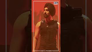 ਸਟੇਜ 'ਤੇ Diljit Dosanjh ਨੇ ਪੰਜਾਬੀਆਂ ਨੂੰ ਕਰ ਦਿੱਤਾ Promise, 'ਪੰਜਾਬ ਤੇ ਪੰਜਾਬੀਅਤ...'