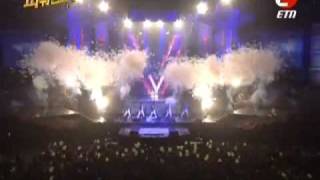 SS501 - Deja Vu \u0026 A Song Calling For You ETN Power Concert 080509