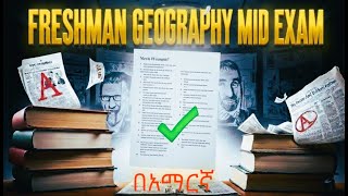 Geography Questions And Answers From Mid Exam Freshman Course Freshman