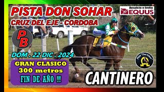 CANTINERO: PISTA DON SOHAR - CRUZ DEL EJE, CORDOBA (22-12-2024)