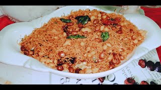 Easy home made mixture recipe in malayalam.നമുക്ക് എളുപ്പത്തിൽ ഒരു അടിപൊളി മിച്ചർ ഉണ്ടാക്കാം 💯💯👌👌👌😋😋