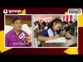 swadhinata amrit mahotsav essay competition in association with sambad group at bhubaneswar sambad