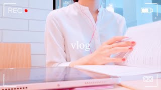 社会人の勉強vlog✏️｜社労士受験生👩‍🎓｜読書して気分転換📚｜おすすめの勉強方法📓｜5時から朝活🌞|東京OL｜productive study vlog in Japan