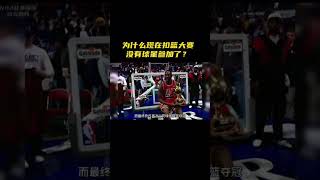 为什么现在扣篮大赛没有巨星参加？#shorts #nba