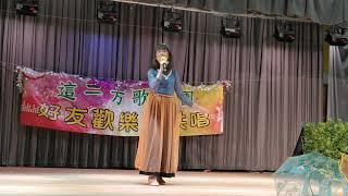 這一方歌舞團114花開蝶滿技屏唱