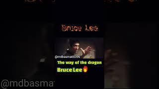 Bruce Lee #thewayofthedragon #martialarts #trendingshorts #viralshorts