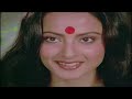 baseraa 1981 full hindi movie shashi kapoor rakhee rekha poonam dhillon raj kiran