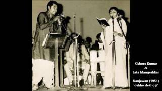 Kishore Kumar \u0026 Lata Mangeshkar - Naujawan (1951) - 'dekho dekho ji'