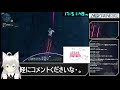 pso2ngsガンナー一筋マンが逝く　ship3・10　ペダス乱獲する放送・。・ vtuber　ブリスク