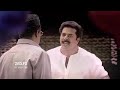 arakkal madhavanunni mammootty whatsapp status