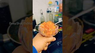 ଶୀତ ଋତୁ Special Gajar Halwa ♥️ #shorts #shortvideo #minivlog #gajarkahalwa #dessert #ytshorts