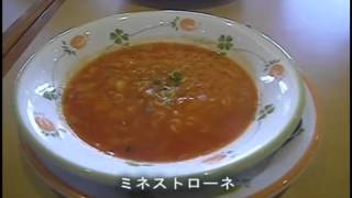 サイゼリヤ　トリアス久山店　格安イタリアンレストラン