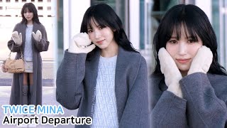 트와이스 미나 출국 직캠 '밀라노 패션위크' TWICE MINA Airport Departure｜인천공항 250224