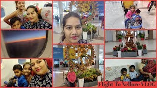 #VLOG #DIML || Going to Hometown for Sankranthi || Mumbai to Nellore Flight Journey